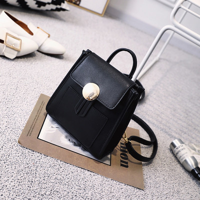 Κομψό μίνι γυναικείο σακίδιο σε τέσσερα χρώματα