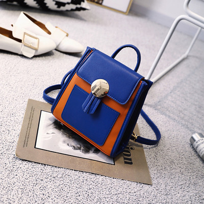 Κομψό μίνι γυναικείο σακίδιο σε τέσσερα χρώματα