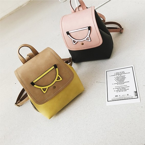 Γυναικείο σακίδιο με διακόσμηση σε διάφορα χρώματα