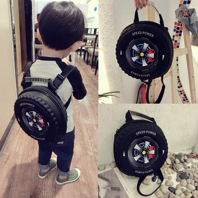 Детска раница за момчета във формата на гума