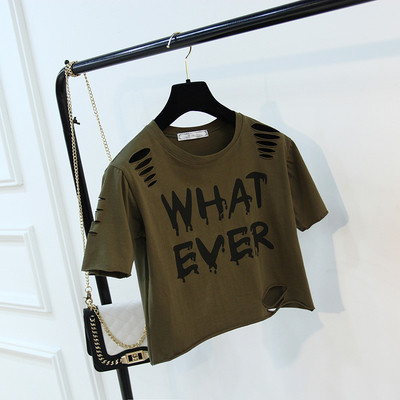 Σύντομη μπλούζα  με περικοπές και επιγραφές