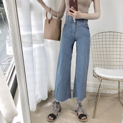 Παντελόνια γυναικεία τζιν  φαρδιά με υψηλή μέση