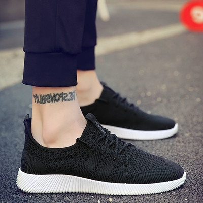 Αθλητικά αντρικά παπούτσια σε δύο μοντέλα