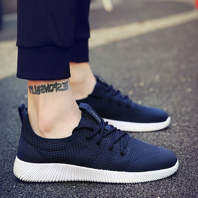 Αθλητικά αντρικά παπούτσια σε δύο μοντέλα