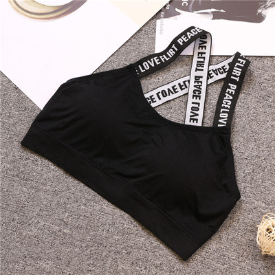 Дамско бюстие в бял и черен цвят с надпис