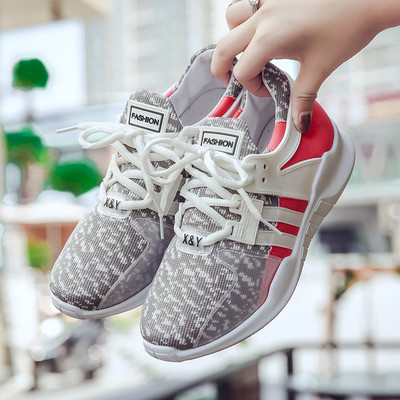 Αθλητικά γυναικεία  πάνινα παπούτσια σε δύο χρώματα