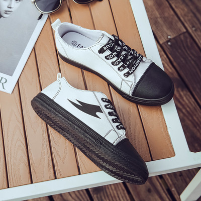 Γυναικεία αθλητικά πάνινα παπούτσια με διπλές επιγραφές