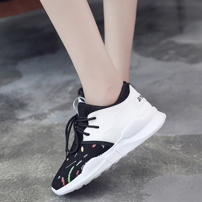 Άνετα αθλητικά γυναικεία παπούτσια  σε τρία χρώματα