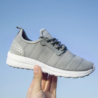 Αθλητικά γυναικεία υποδήματα αδιάβροχα  σε καθαρό μοτίβο