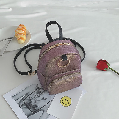 Sweet μίνι σακίδιο σε δύο χρώματα