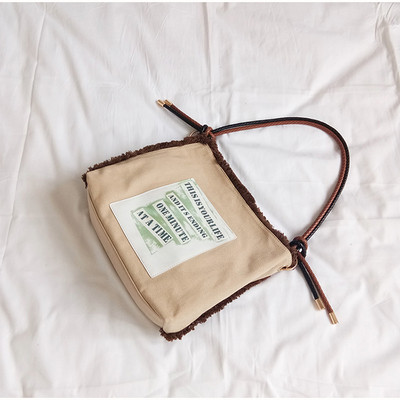 Ежедневна дамска чанта в три цвята, с апликация