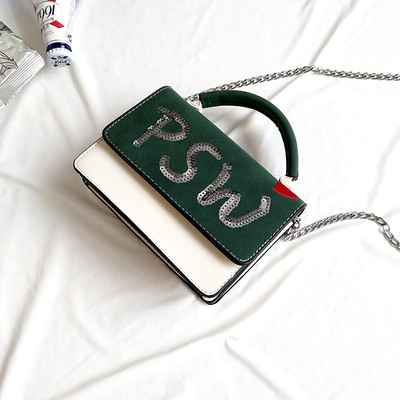 Ежедневна дамска чанта с метална дръжка и с декорация пайети