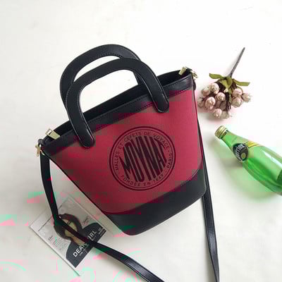 Стилна чанта за дамите в два цвята