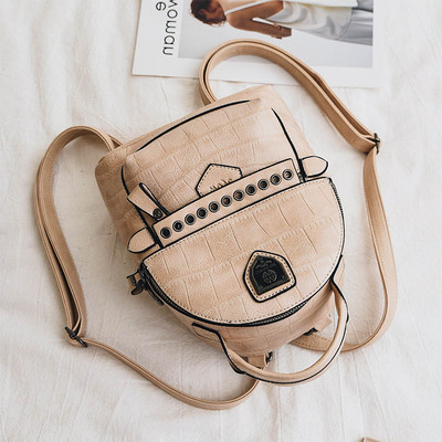 Κομψό μίνι γυναικείο σακίδιο σε τέσσερα χρώματα με μεταλλική διακόσμηση