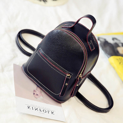 Μικρό γυναικείο σακίδιο σε καθαρό σχέδιο και σε τρία χρώματα