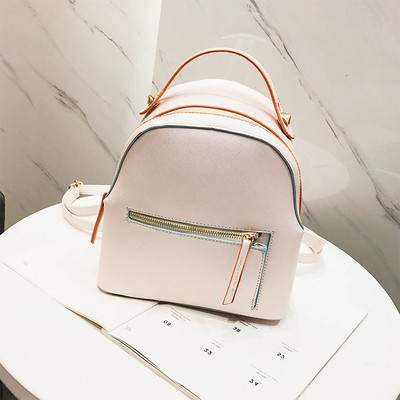 Μικρό γυναικείο σακίδιο σε απλό μοντέλο σε δύο χρώματα
