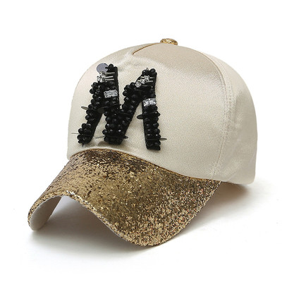 Лъскава бейзболна дамска шапка и с пайети в няколко цвята