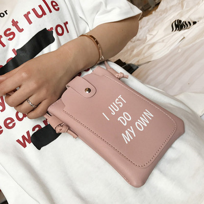 Мини дамска чанта с надпис в четири цвята