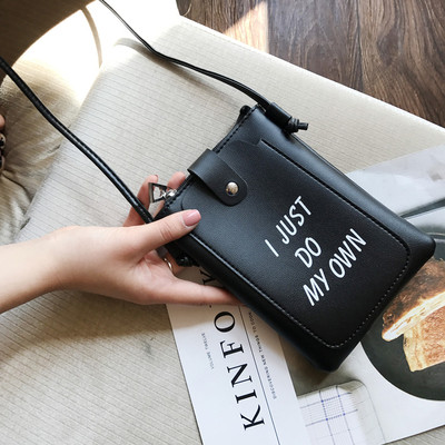 Мини дамска чанта с надпис в четири цвята