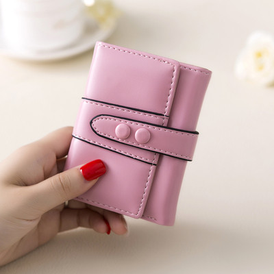 Мини дамски портфейл с две копчета в шест цвята