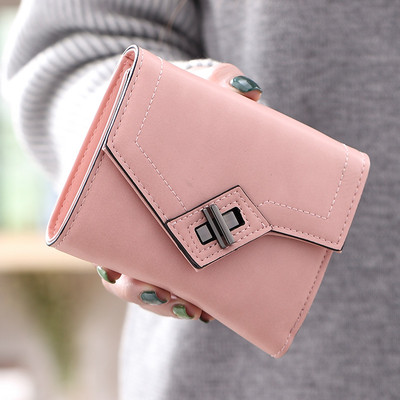 Мини дамски портфейл в пет цвята със закопчалка