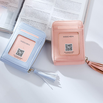 Сладък мини портфейл за дамите с пискюл и прозрачно разделение