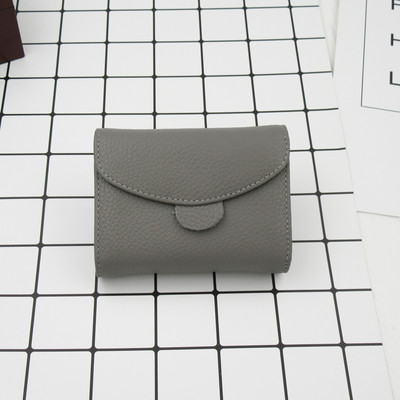 Семпъл мини портфейл за дамите с копче