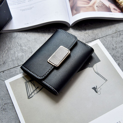 Стилен мини портфейл за дамите в четири цвята