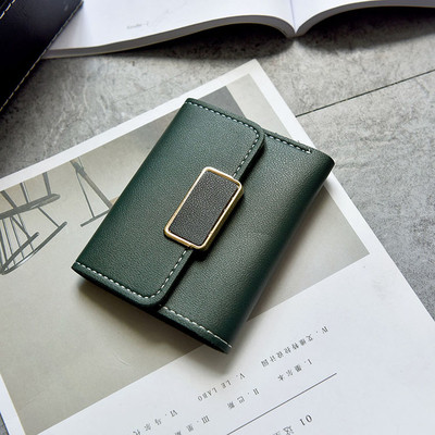 Стилен мини портфейл за дамите в четири цвята