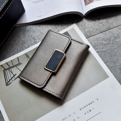 Стилен мини портфейл за дамите в четири цвята