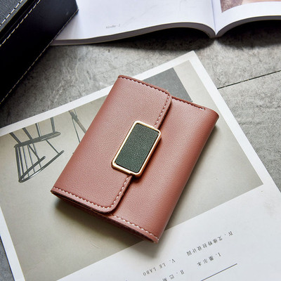 Стилен мини портфейл за дамите в четири цвята