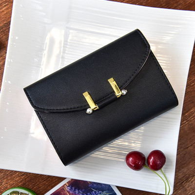 Сладък портфейл за дамите с метална декорация в бял, розов и черен цвят