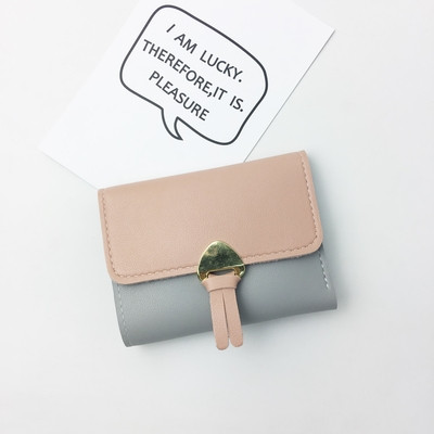 Мини дамски портфейл в няколко разцветки с метална декорация