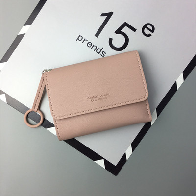 Стилен мини портфейл за дамите с дръжка в няколко цвята