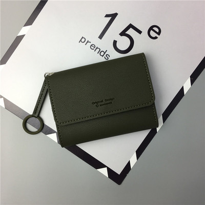 Стилен мини портфейл за дамите с дръжка в няколко цвята