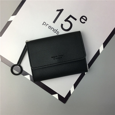 Стилен мини портфейл за дамите с дръжка в няколко цвята