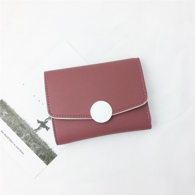 Мини портфейл за дамите с копче в няколко цвята