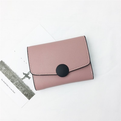 Мини портфейл за дамите с копче в няколко цвята