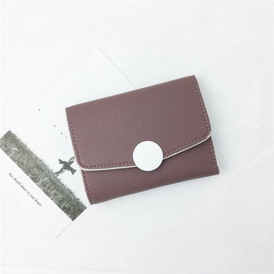 Мини портфейл за дамите с копче в няколко цвята