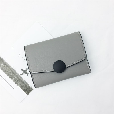 Мини портфейл за дамите с копче в няколко цвята