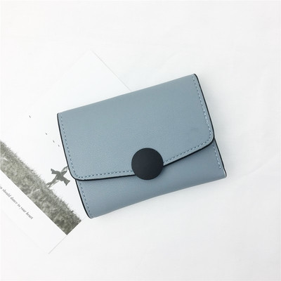 Мини портфейл за дамите с копче в няколко цвята