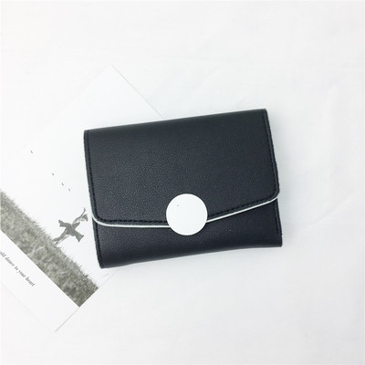 Мини портфейл за дамите с копче в няколко цвята