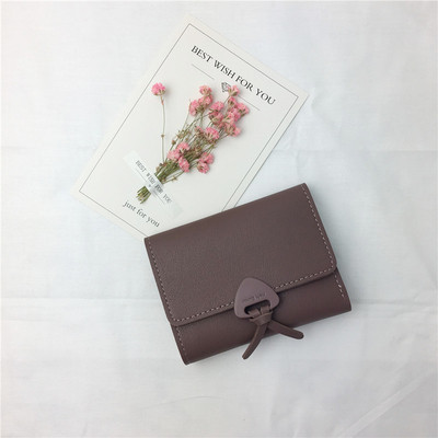 Мини портфейл за дамите в изчистен модел - много красив