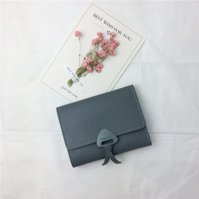 Мини портфейл за дамите в изчистен модел - много красив