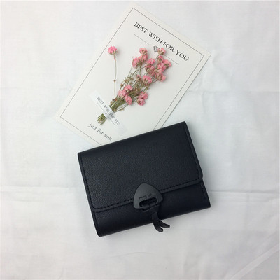 Мини портфейл за дамите в изчистен модел - много красив