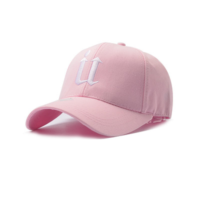 Универсална шапка в много цветове