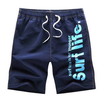 Αθλητικά ανδρικά σορτς  με επιγραφή σε τέσσερα χρώματα