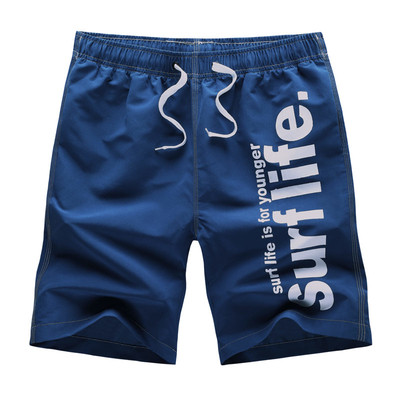 Αθλητικά ανδρικά σορτς  με επιγραφή σε τέσσερα χρώματα