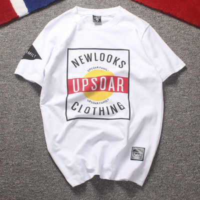 Αντρικά μπλουζάκια σε διάφορα μοντέλα κατάλληλα για την καθημερινή ζωή