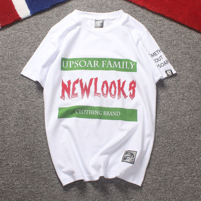 Αντρικά μπλουζάκια σε διάφορα μοντέλα κατάλληλα για την καθημερινή ζωή